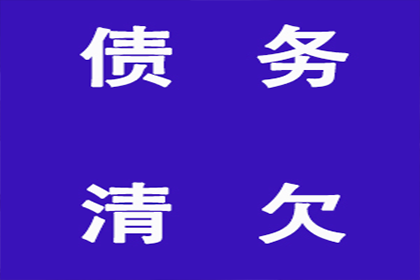 信用卡欠款8000元不还的严重后果有哪些？